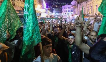 Nouvelles manifestations en Cisjordanie occupée