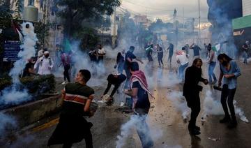 Liban: Manifestation devant l'ambassade des États-Unis à la suite de l'explosion d'un hôpital à Gaza