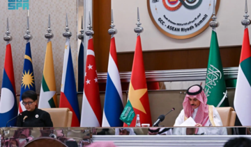 Un sommet CCG-Asean aura lieu tous les deux ans, annonce le ministre saoudien des Affaires étrangères