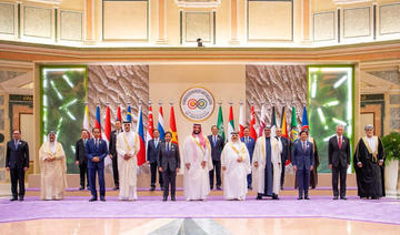 Comment le sommet de Riyad entre le CCG et l'ASEAN a tracé la voie de la coopération interrégionale