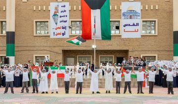 Une vidéo d'étudiants koweïtiens armés en signe de soutien au Hamas crée la polémique