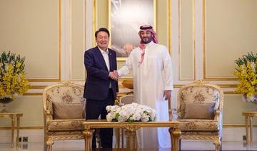 L'Arabie saoudite et la Corée du Sud publient une déclaration après la visite du président Yoon Suk-yeol à Riyad