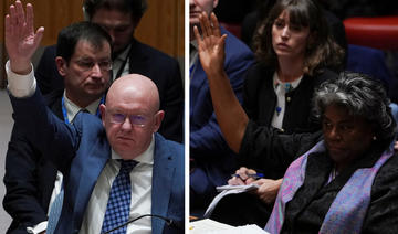 Israël-Gaza: Deux nouvelles résolutions rejetées au Conseil de sécurité de l'ONU