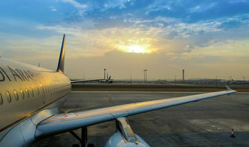 L’Arabie saoudite annonce une nouvelle politique d’aviation pour améliorer les performances du secteur