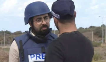 Un policier israélien menace un journaliste d’Al-Araby en direct