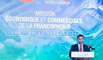Le ministre libanais de l’Économie appelle à un «engagement des pays francophones» 