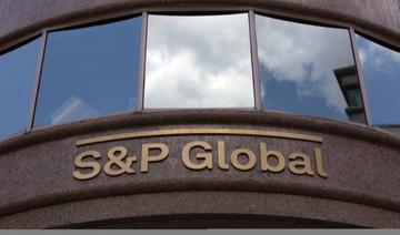 L'agence S&P dégrade la note de la dette de l'Egypte, le conflit au Proche-Orient pourra peser
