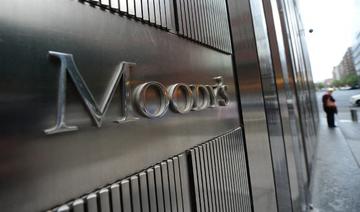 Moody's et Fitch ont soumis la notation d'Israël à examen, possible baisse en vue