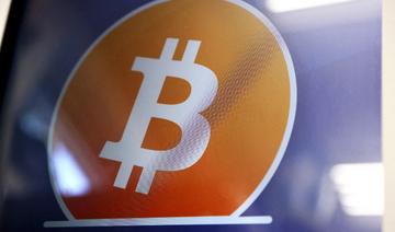 Le bitcoin dépasse 35000 dollars, fièvre autour d'un nouveau placement en cryptomonnaies
