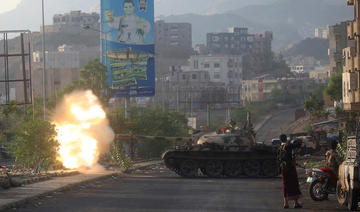 Yémen: Un soldat tué et plusieurs blessés lors d'une attaque des Houthis à Saada