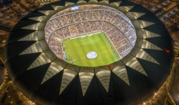 L'Arabie saoudite annonce sa candidature pour accueillir la Coupe du Monde 2034