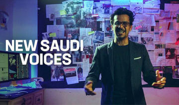 Netflix va diffuser une nouvelle série de courts métrages saoudiens