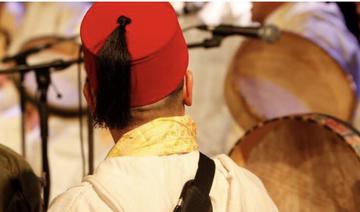 12éme édition Samaa Marrakech pour les Rencontres et Musiques Soufies