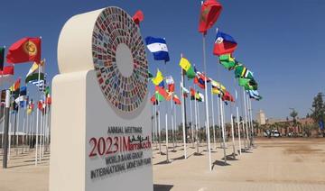 Assemblées annuelles BM-FMI: Marrakech accueille le gotha de la finance internationale