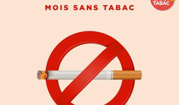 Le Mois sans tabac : Un défi collectif pour réduire le tabagisme