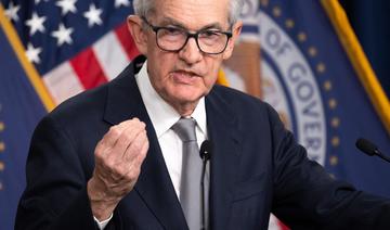 Aux Etats-Unis, la Fed laisse de nouveau ses taux inchangés