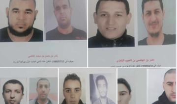 Tunisie: évasion de cinq hommes impliqués dans des attaques «terroristes»