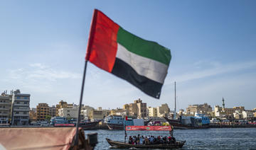 Les États-Unis et les Émirats arabes unis veulent renforcer leurs liens commerciaux 