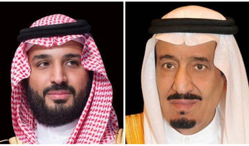 Le roi Salmane et le prince héritier initient une campagne de collecte de fonds pour Gaza
