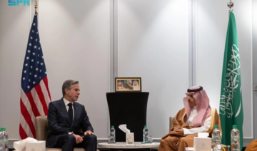 Le ministre saoudien des Affaires étrangères rencontre Blinken et le roi de Jordanie pour discuter du conflit de Gaza à Amman