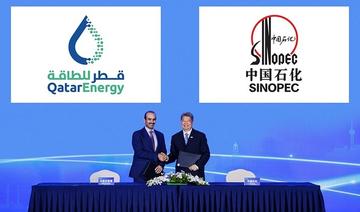 Le Qatar signe un accord de fourniture de gaz sur 27 ans avec l’entreprise chinoise Sinopec