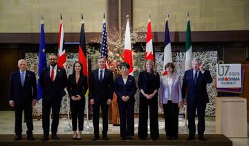 Le G7 plaide pour des «pauses et couloirs humanitaires» à Gaza 