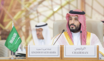 Sommet saoudo-africain: le prince héritier réaffirme la condamnation saoudienne des violations israéliennes à Gaza