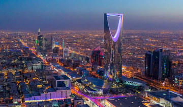 L’inflation en Arabie saoudite connaît une légère diminution à 1,6% en octobre, selon la Gastat