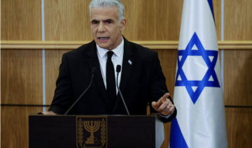 Israël: le chef de l'opposition demande le départ de Benjamin Netanyahu