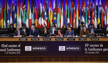 L'Arabie saoudite réélue au Conseil exécutif de l'Unesco