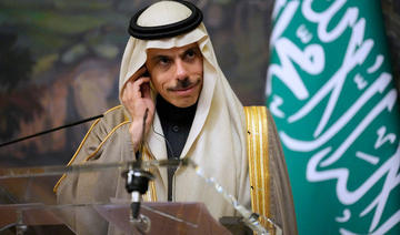 Le ministre saoudien des Affaires étrangères appelle à mettre fin à l’escalade à Gaza