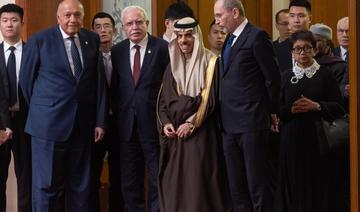 Le comité ministériel nommé par le sommet islamo-arabe se réunit avec le vice-président chinois