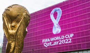La croissance économique du Qatar se stabilise après le boom de la Coupe du monde de la Fifa, selon le FMI