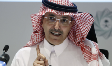 L’Arabie saoudite exige la fin de l’effusion de sang à Gaza, déclare le ministre des Finances