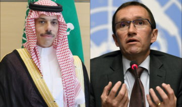 Les ministres des AE saoudien et norvégien discutent de la crise à Gaza 