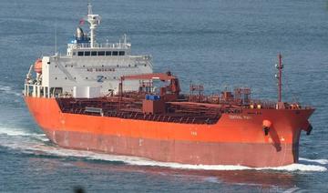 Yémen: L'équipage du pétrolier arraisonné lié à Israël est «en sécurité»