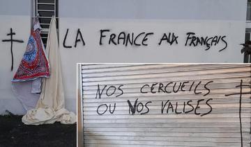 La mosquée de Pessac à nouveau visée par des tags, indignation à gauche