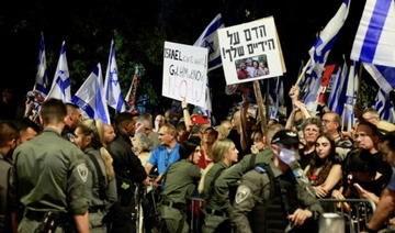 En Israël, des milliers de manifestants accentuent la pression sur Netanyahou