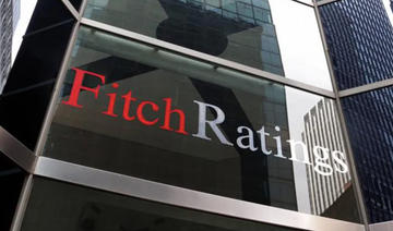 Fitch Ratings: «Les bénéfices élevés des banques tunisiennes dissimulent des risques de liquidité et de solvabilité» 