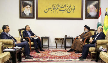 Liban: Le ministre iranien des Affaires étrangères s'entretient avec le chef du Hezbollah