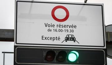 Paris: Le périphérique à 50 km/h et avec une voie «covoiturage» après les JO 