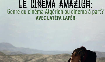 Cinéma Amazigh genre du cinéma Algérien ou genre à part? 