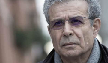 Les Samedis de la poésie | Récital Nouri al-Jarrah