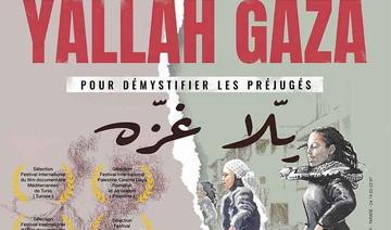 Le documentaire Yallah Gaza sort en salles ce mercredi