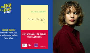 «Adieu Tanger» de Salma El Moumni, reçoit le Prix Roman des étudiants en France
