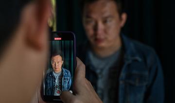 En Chine, l'intelligence artificielle pour parler aux défunts