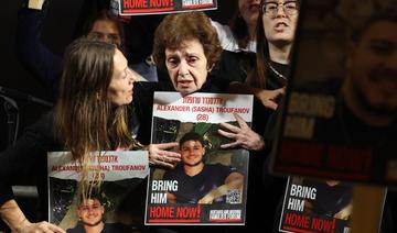 Israël: d'ex-otages brisent le silence, appellent à la libération des autres captifs