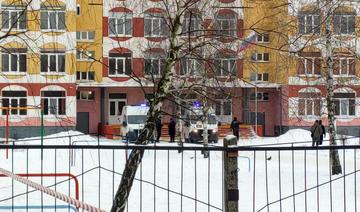 Fusillade scolaire en Russie: Une adolescente tue une camarade et se suicide