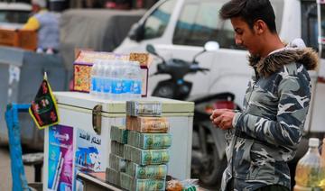 En Irak, des restrictions sur le dollar pèsent au quotidien