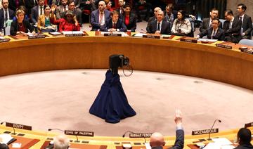 Gaza: Le Conseil de sécurité de l'ONU exige une aide «à grande échelle»